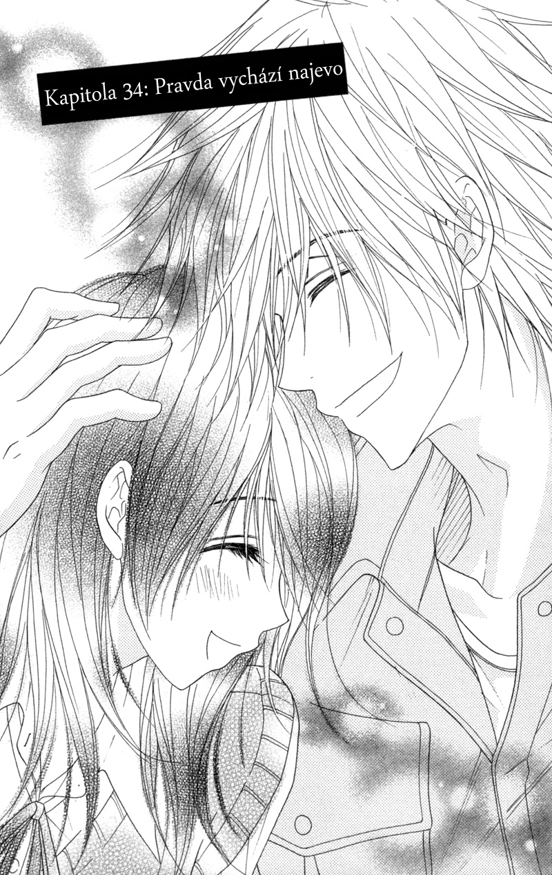 Dengeki Daisy v07 c34 - 153 .jpg